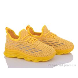 Кросівки дитячі модні Літо 6398-1 (12 пар р.26-31) "Red Hat" недорого оптом від прямого постачальника