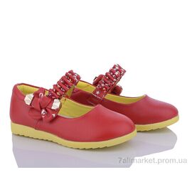 Туфлі дитячі зручні Весна/осінь 1546-1 (12 пар р.26-31) "Red Hat" недорого оптом від прямого постачальника
