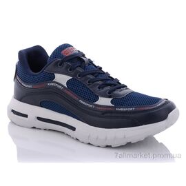 Кросівки чоловічі модні Весна/осінь A6377-4 (8 пар р.41-46) "Shamilu" недорого оптом від прямого постачальника