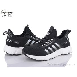 Фотография Кроссовки мужские модные Лето A2391-1 (8 пар р.41-46) "Dageni" недорого оптом от прямого поставщика