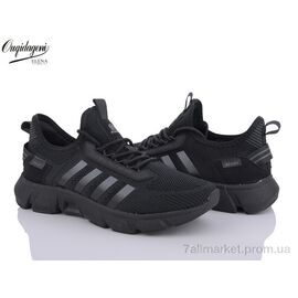 Фотография Кроссовки мужские модные Лето A2391-7 (8 пар р.41-46) "Dageni" недорого оптом от прямого поставщика