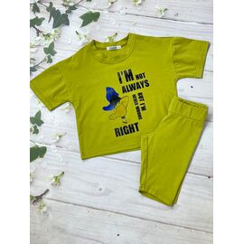 Фотография Костюм детский на девочку 143 l.green р.98-116 "Marimaks" недорого оптом от прямого поставщика