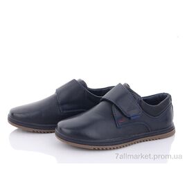 Туфлі дитячі зручні Весна/осінь B127-2 (8 пар р.27-32) "Ok Shoes" недорого оптом від прямого постачальника