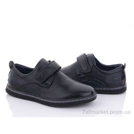 Туфлі дитячі зручні Весна/осінь B129-1 (8 пар р.27-32) "Ok Shoes" недорого оптом від прямого постачальника