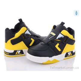 Черевики дитячі зручні Весна/осінь E952-4P (8 пар р.27-32) "Ok Shoes" недорого оптом від прямого постачальника