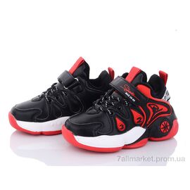 Кросівки дитячі модні Весна/осінь A053-8 (6 пар р.26-31) "Ok Shoes" недорого оптом від прямого постачальника