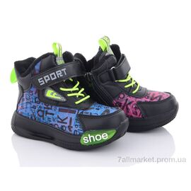 Черевики дитячі зручні Весна/осінь 5932-5A (8 пар р.23-28) "Ok Shoes" недорого оптом від прямого постачальника