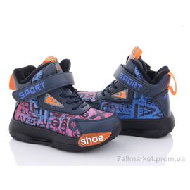 Черевики дитячі зручні Весна/осінь 5932-5B (8 пар р.23-28) "Ok Shoes" недорого оптом від прямого постачальника