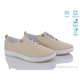 Кросівки жіночі модні Весна/осінь 102-1 beige (10 пар р.36-41) "Mona Lisa" недорого оптом від прямого постачальника