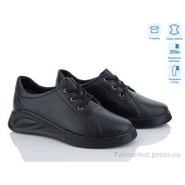 Кросівки жіночі модні Весна/осінь 2002 black (8 пар р.37-41) "Mona Lisa" недорого оптом від прямого постачальника