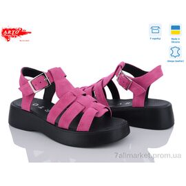 Босоніжки жіночі літні Літо 178 фуксія з. (8 пар р.36-41) "ARTO" недорого оптом від прямого постачальника