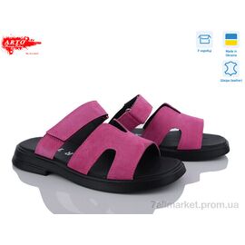 Шльопанці жіночі полегшені Літо 182 фуксія з. (8 пар р.36-41) "ARTO" недорого оптом від прямого постачальника