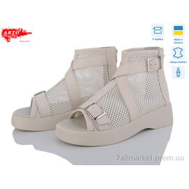 Босоніжки жіночі літні Літо 150 св.беж.ш. (8 пар р.36-41) "ARTO" недорого оптом від прямого постачальника