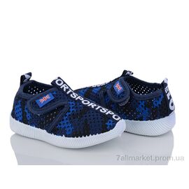 Фотография Кроссовки детские модные Лето 6621-5 (12 пар р.21-26) "Red Hat" недорого оптом от прямого поставщика