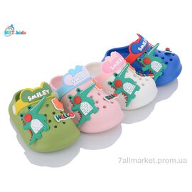 Фотография Кроксы детские летние Лето A9109-1 mix (24 пар р.18-23) "BBT" недорого оптом от прямого поставщика