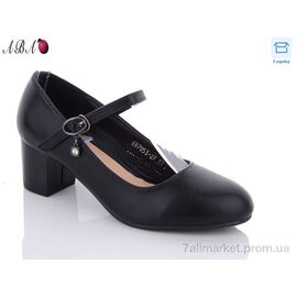 Туфлі жіночі стильні Весна/осінь KU7053-27-3 (6 пар р.36-41) "Aba" недорого оптом від прямого постачальника