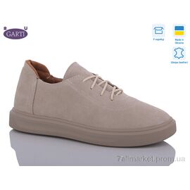 Кросівки жіночі модні Весна/осінь 404 беж замш (6 пар р.36-40) "Garti" недорого оптом від прямого постачальника