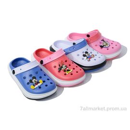 Фотография Кроксы детские летние Лето 264-3 mix (12 пар р.30-35) "Deshman" недорого оптом от прямого поставщика