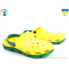 Фотография Кроксы женские летние Лето 116113-123613 (8 пар р.41-46) "Jose Amorales" недорого оптом от прямого поставщика