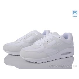 Кросівки чоловічі модні Весна/осінь U138-2 (8 пар р.40-45) "YZY" недорого оптом від прямого постачальника