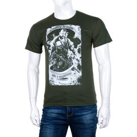 Фотография Футболка мужская 2817 khaki р.48-56 "Алия" недорого оптом от прямого поставщика