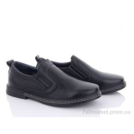 Туфлі дитячі зручні Весна/осінь A138-1 (8 пар р.27-32) "Ok Shoes" недорого оптом від прямого постачальника