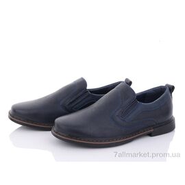 Туфлі дитячі зручні Весна/осінь A138-2 (8 пар р.27-32) "Ok Shoes" недорого оптом від прямого постачальника