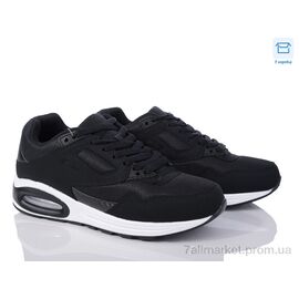 Кросівки чоловічі модні Весна/осінь U138-3 (8 пар р.40-45) "YZY" недорого оптом від прямого постачальника