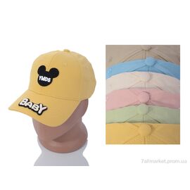 Фотография Кепка детская Лето Baby mix (5 шт. р.сетка 53-55) "KUINH" недорого оптом от прямого поставщика