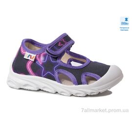 Фотография Сандалии детские летние Весна/осень Weestep R107850588-WS (8 пар р.26-30) "Prime-Opt" недорого оптом от прямого поставщика