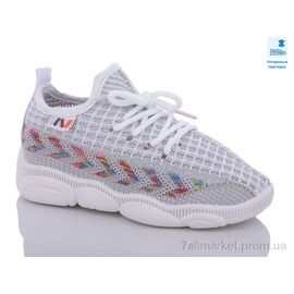 Кросівки дитячі модні Весна/осінь Weestep R107850564-WS (8 пар р.25-32) "Prime-Opt" недорого оптом від прямого постачальника