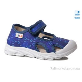 Фотография Сандалии детские летние Весна/осень Weestep R107850586-WS (8 пар р.26-30) "Prime-Opt" недорого оптом от прямого поставщика