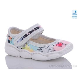 Фотография Тапки детские домашние Весна/осень Weestep R107850560-WS (8 пар р.22-29) "Prime-Opt" недорого оптом от прямого поставщика