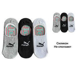 Фотография Следы мужские 2821 mix р.40-45 "Алия" недорого оптом от прямого поставщика