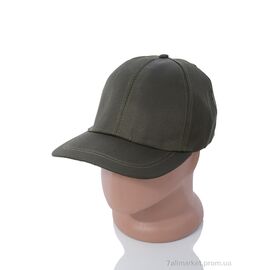 Фотография Кепка для мужчин Весна/осень LG011-7 green (5 шт. р.сетка 57-59) "KUINH" недорого оптом от прямого поставщика
