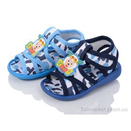 Сандалії дитячі літні Літо 1638 mix (32 пар р.16-20) "Red Hat" недорого оптом від прямого постачальника