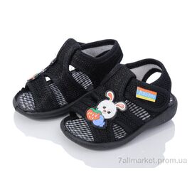 Сандалії дитячі літні Літо 1637 (20 пар р.15-19) "Red Hat" недорого оптом від прямого постачальника