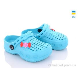 Фотография Кроксы детские летние Лето ТС Укр крокси бірюза (20-27) (8 пар р.20-27) "Vladimir" недорого оптом от прямого поставщика