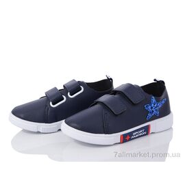 Фотография Кроссовки детские модные Лето FK6372-5 (12 пар р.31-36) "Alex" недорого оптом от прямого поставщика