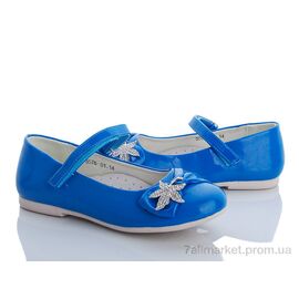 Фотография Туфли детские удобные Весна/осень CU13002 blue (6 пар р.31-36) "Clibee-Caleton" недорого оптом от прямого поставщика