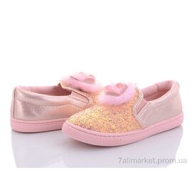 Фотография Слипоны детские без шнурков Весна/осень C0137C-3 pink (6 пар р.31-36) "Clibee-Caleton" недорого оптом от прямого поставщика