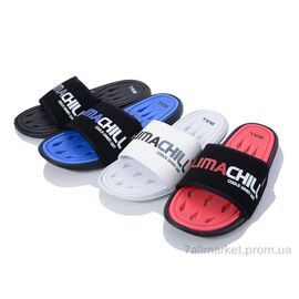 Шльопанці чоловічі пляжні Літо 21 mix (24 пар р.40-45) "FED" недорого оптом від прямого постачальника
