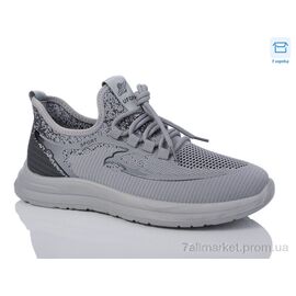 Кросівки чоловічі модні Літо AC161-2 (8 пар р.40-45) "Dan Marest" недорого оптом від прямого постачальника