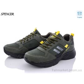 Кросівки чоловічі модні Весна/осінь 04 (8 пар р.40-44) "Spencer" недорого оптом від прямого постачальника