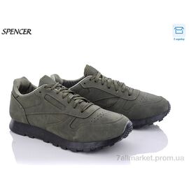 Кросівки чоловічі модні Весна/осінь 512 (10 пар р.40-44) "Spencer" недорого оптом від прямого постачальника
