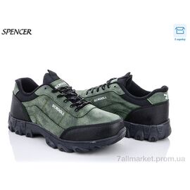 Кросівки чоловічі модні Весна/осінь X04 ktlahi (8 пар р.40-44) "Spencer" недорого оптом від прямого постачальника