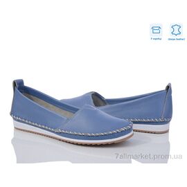 Фотография Туфли женские стильные Весна/осень 1971 blue (10 пар р.37-42) "Mona Lisa" недорого оптом от прямого поставщика