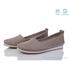 Фотография Туфли женские стильные Весна/осень 1971 vizon (10 пар р.37-42) "Mona Lisa" недорого оптом от прямого поставщика