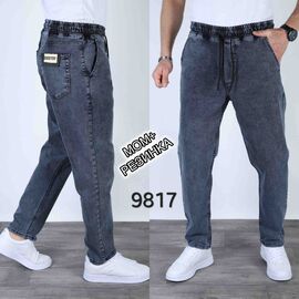 Джинси чоловічі 9817 navy р.29-36 "God Baron" недорого оптом від прямого постачальника