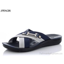 Шльопанці чоловічі пляжні Літо 007 синий (6 пар р.40-44) "Spencer" недорого оптом від прямого постачальника